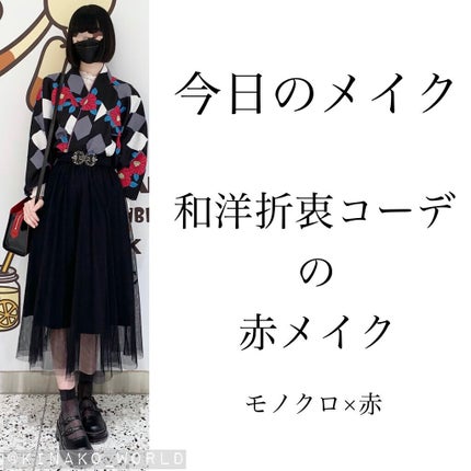 アイニュアンス/キャンメイク/アイシャドウパレットを使ったクチコミ(1枚目)