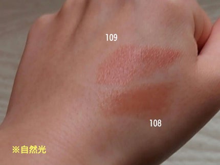 オペラ リップティント N/OPERA/リップティントを使ったクチコミ(2枚目)