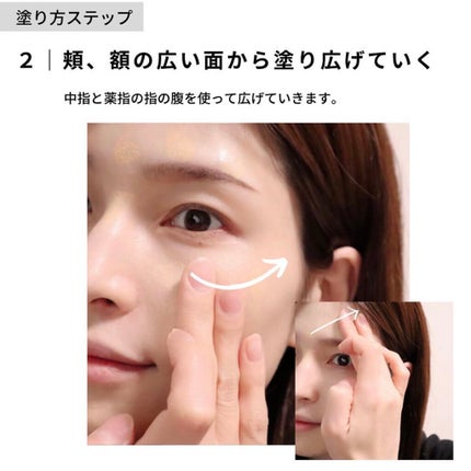 ケー on LIPS 「リキッドファンデーションの塗り方について。ファンデーショ..」(4枚目)