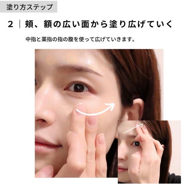 ケーのおすすめコスメ by ケー