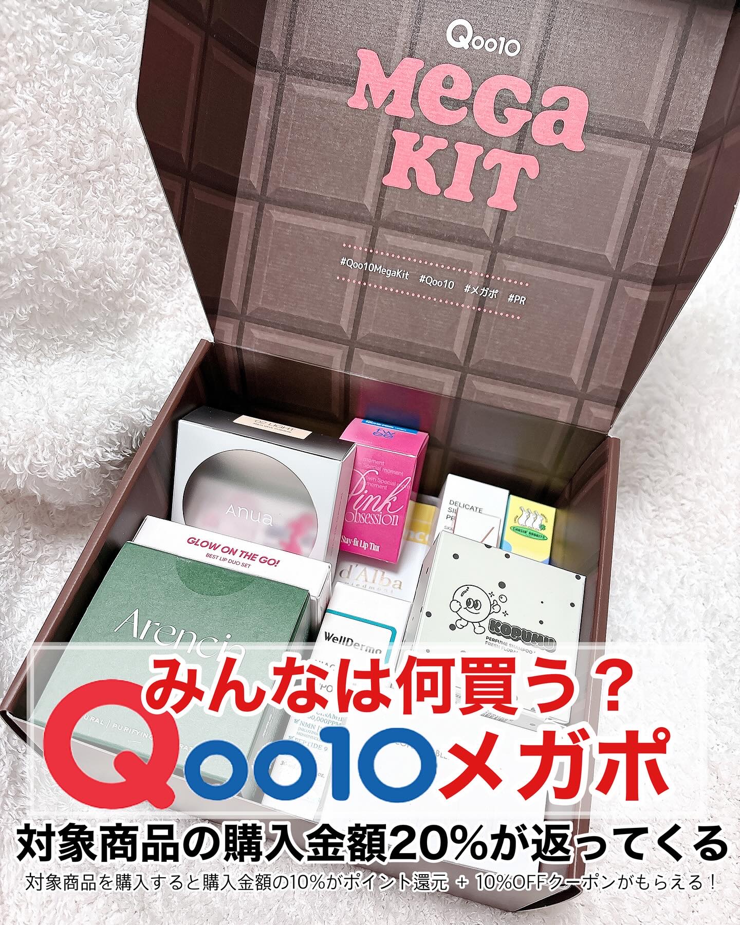 ウォータープルーフペンシルアイライナー/SISTER ANN/ペンシルアイライナーを使ったクチコミ（1枚目）