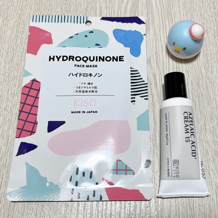 ハイドロキノン マスク/KISO/シートマスク・パックを使ったクチコミ(4枚目)