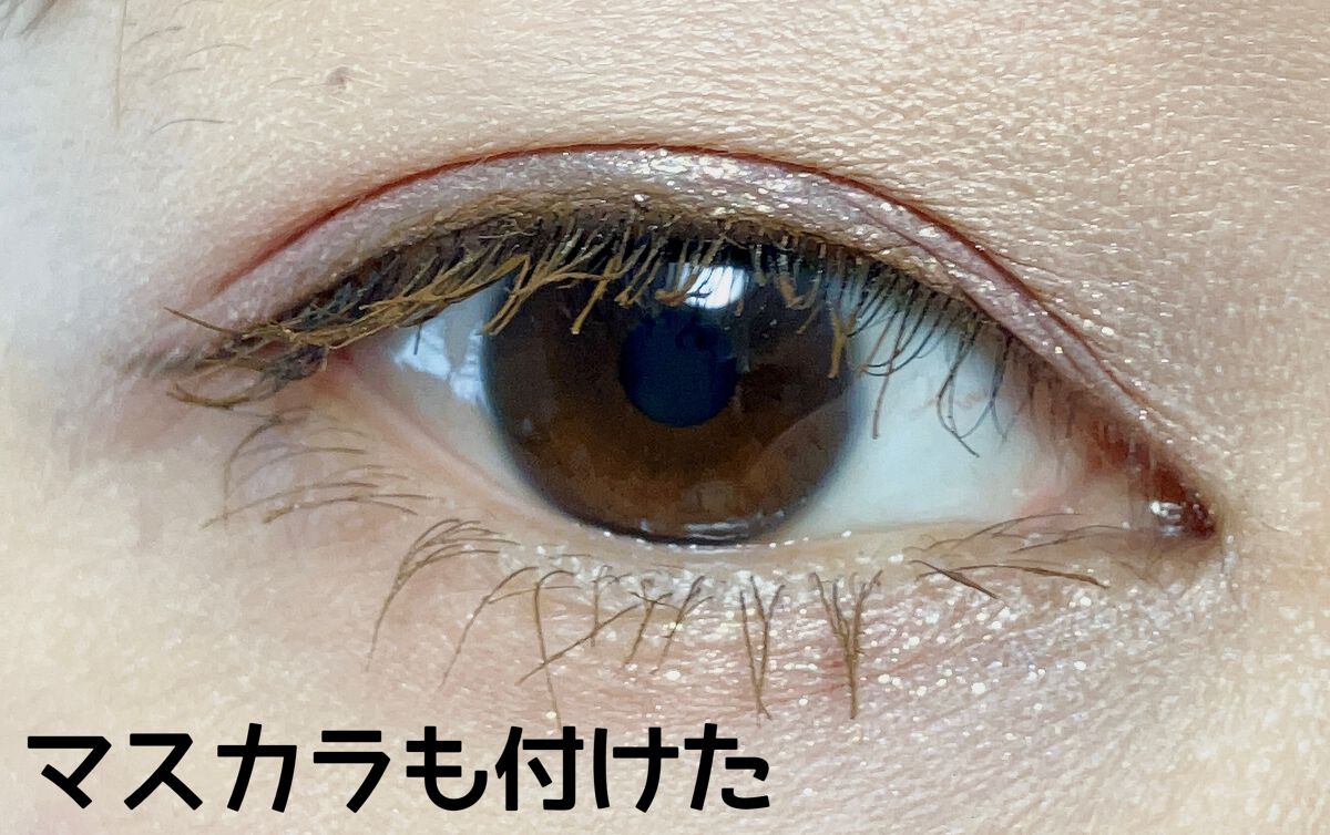 パーフェクトエクステンション マスカラ for カール/D-UP/マスカラを使ったクチコミ(7枚目)