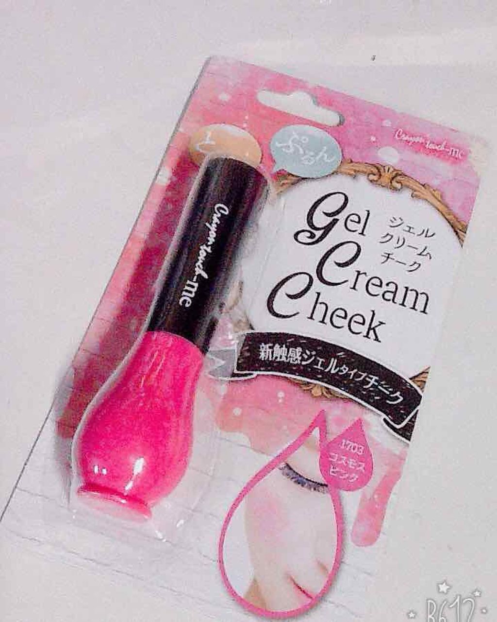 ジェルクリームチーク/キャンドゥ/ジェル・クリームチークを使ったクチコミ(1枚目)