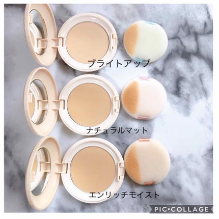 ミネラルBBパウダー BU(ブライトアップ) 通常版(本体)/毛穴パテ職人/プレストパウダーを使ったクチコミ(2枚目)