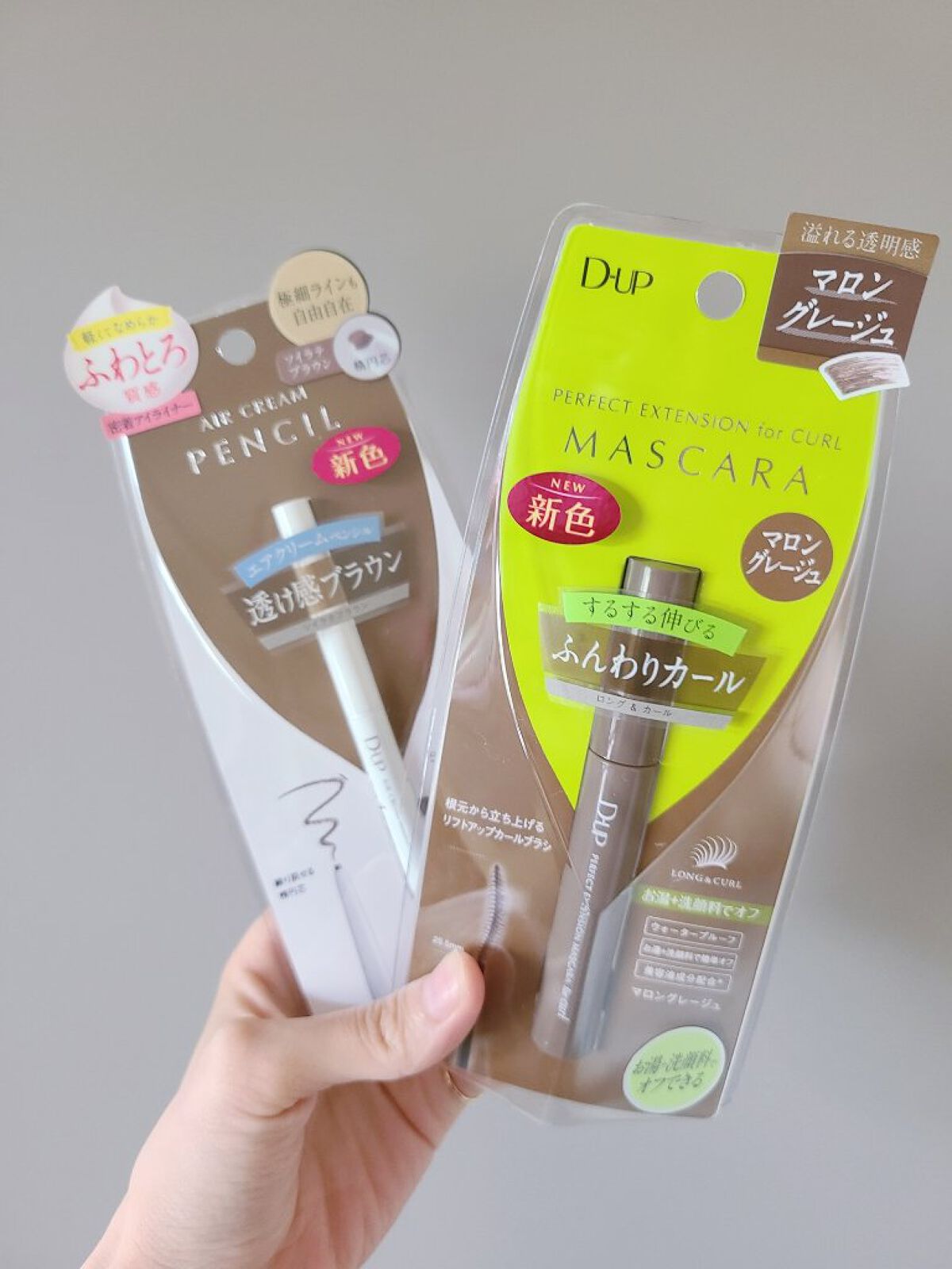 エアクリームペンシル /D-UP/ペンシルアイライナーを使ったクチコミ（1枚目）