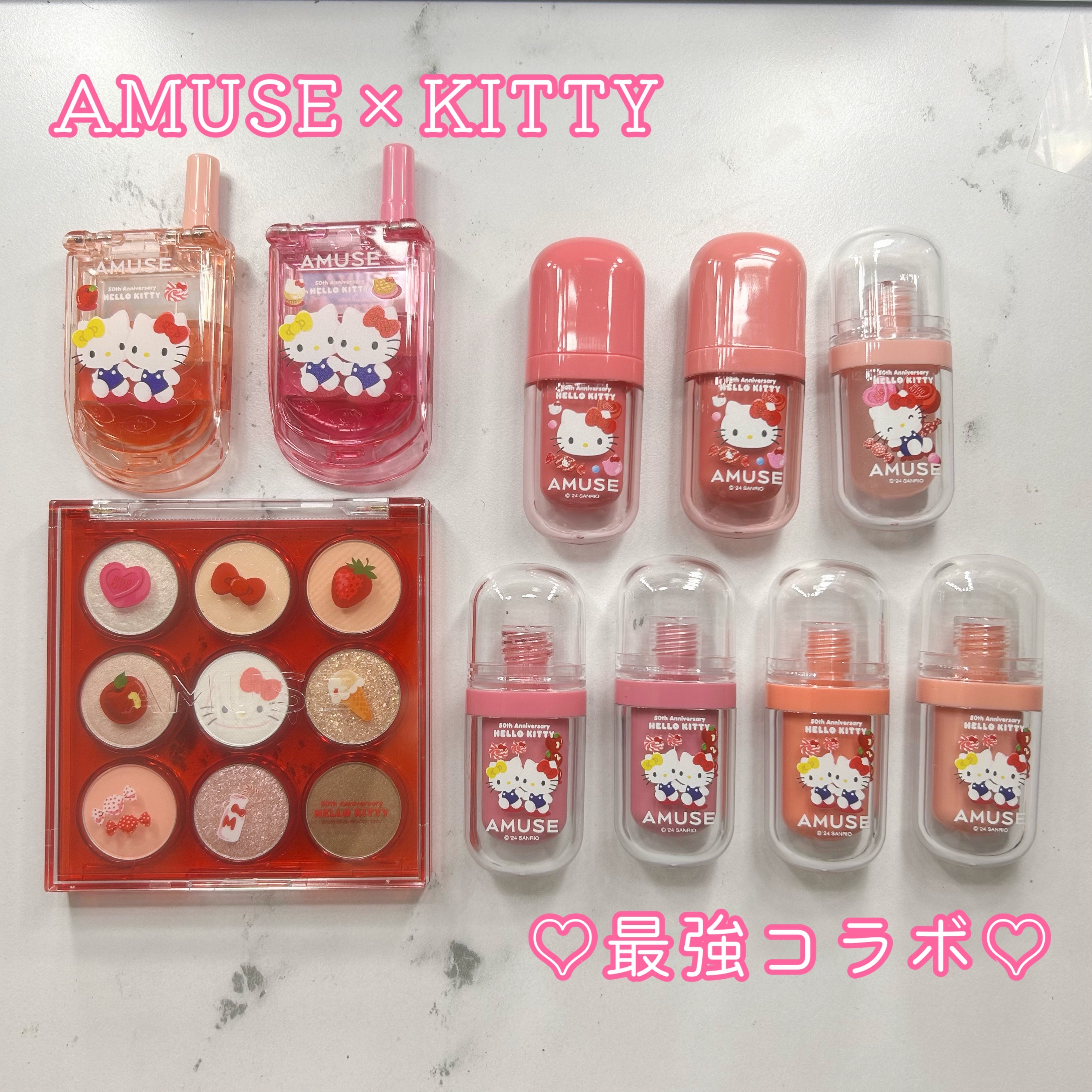 ジェルフィットティント 05 ベージュフィグ（限定）/AMUSE/リップティントを使ったクチコミ（1枚目）