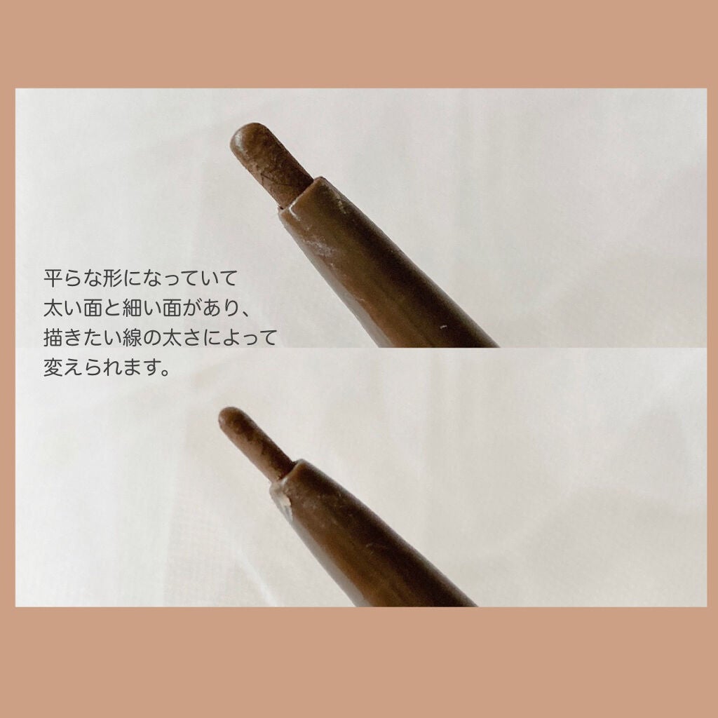 ブラシ付きアイブロウ繰り出し/CEZANNE/アイブロウペンシルを使ったクチコミ(3枚目)