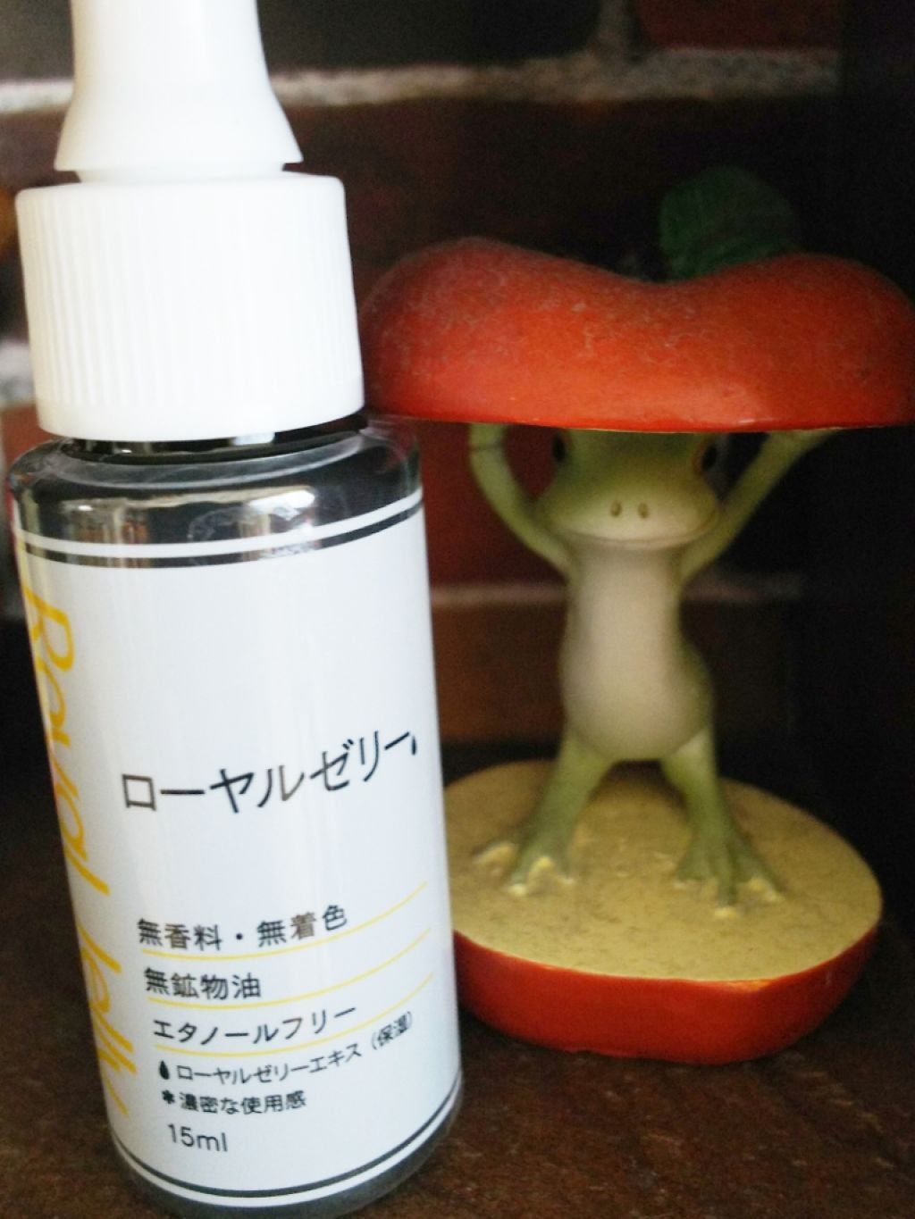 すず on LIPS 「ダイソーのですが、とてもいい!四種類あって、すべて使ったのです..」(1枚目)