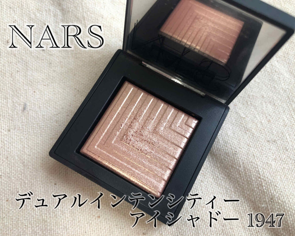 シルキースフレアイズ/キャンメイク/アイシャドウパレットを使ったクチコミ（3枚目）