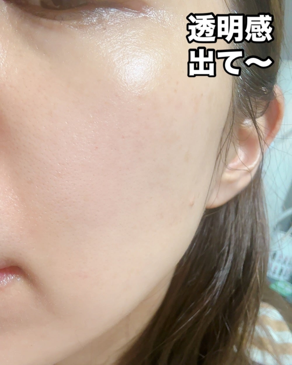 ディープコラーゲン/アンチリンクルリフティングマスク/SUNGBOON EDITOR(成分エディター)/シートマスク・パックを使ったクチコミ(4枚目)