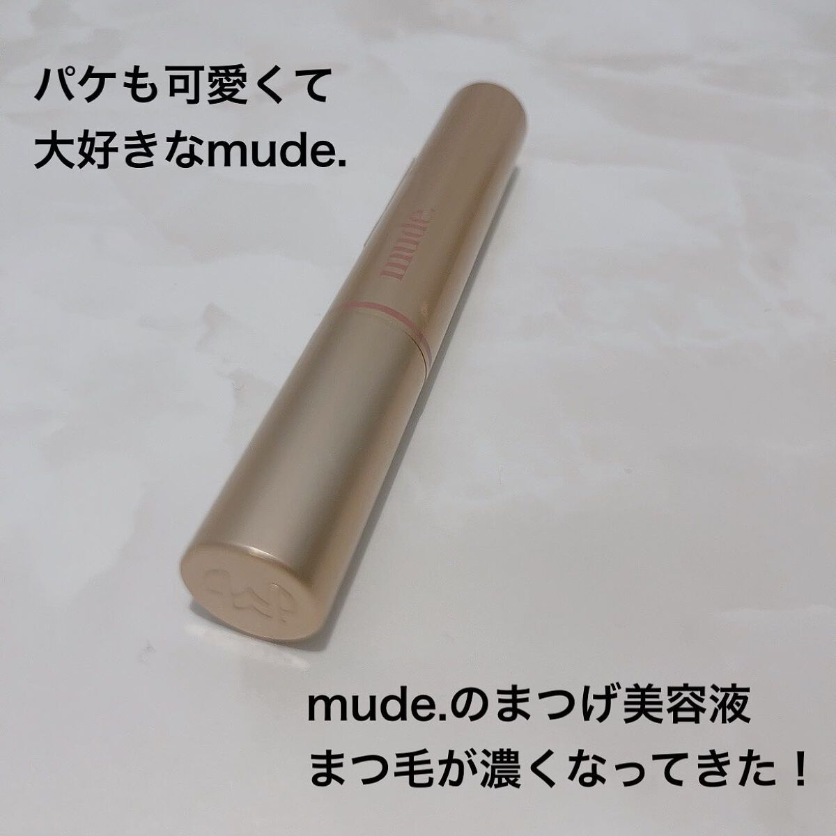 ボディミルク ブライトニング＆エイジングケア＜医薬部外品＞/ファンケル/ボディミルクを使ったクチコミ（2枚目）