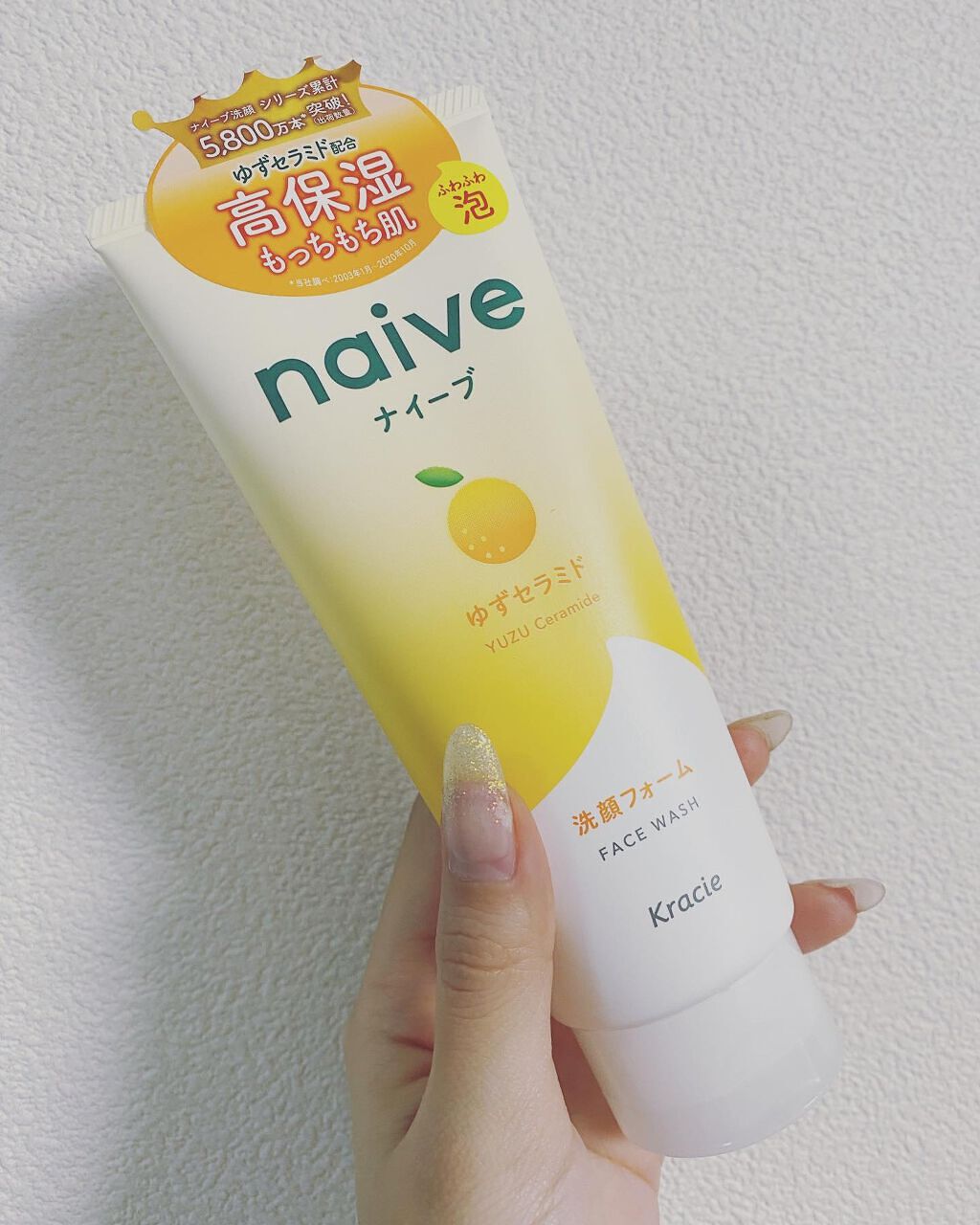 洗顔フォーム(ゆずセラミド配合)/ナイーブ/洗顔フォームを使ったクチコミ（1枚目）