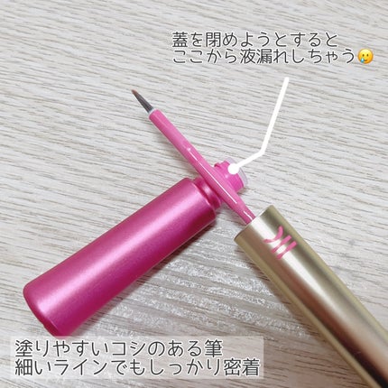 TWOOL ダブルアイリッドグルー/SHOBIDO/二重まぶた用アイテムを使ったクチコミ(3枚目)