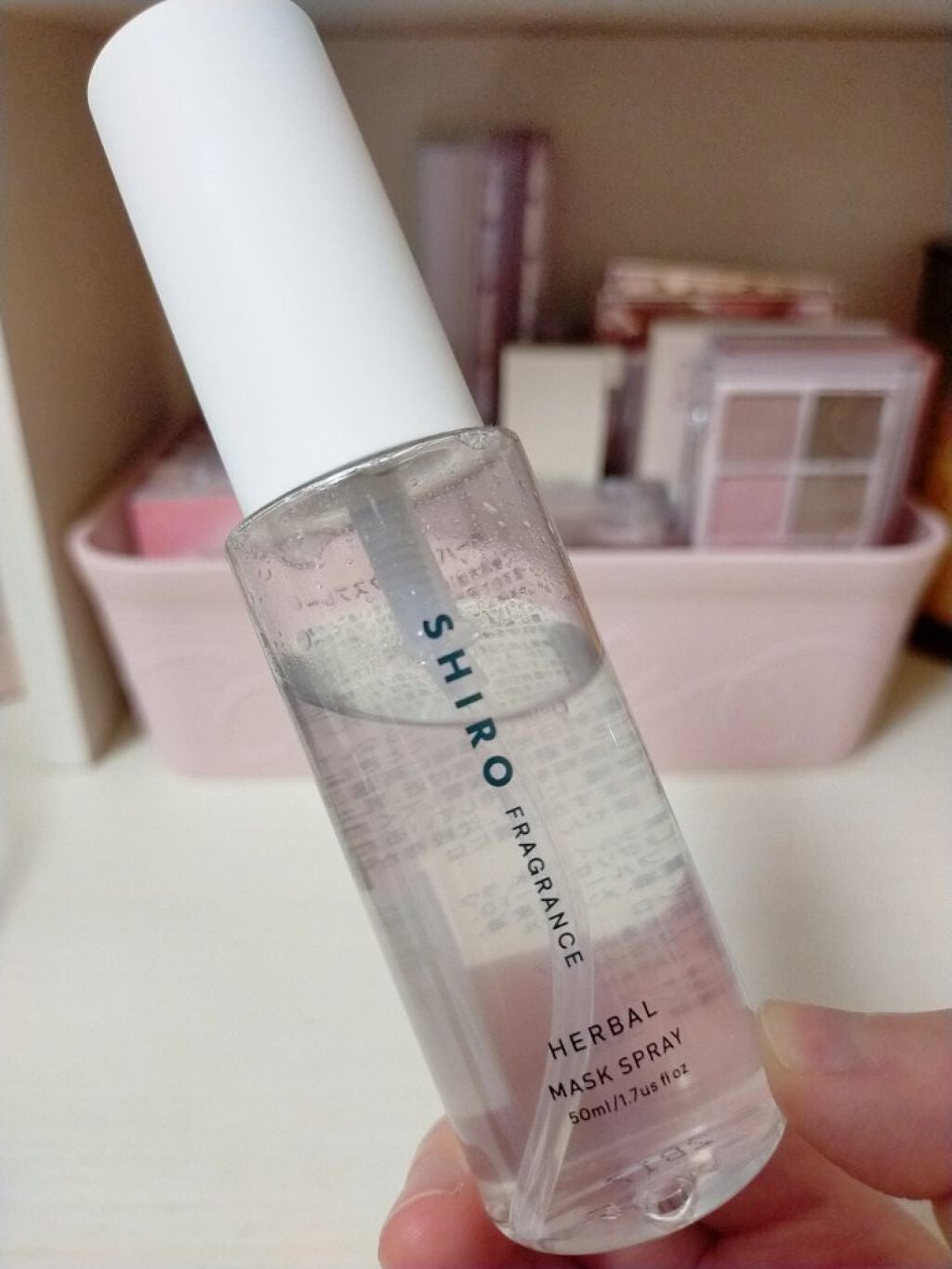ハーバルマスクスプレー/SHIRO/マスクを使ったクチコミ(2枚目)