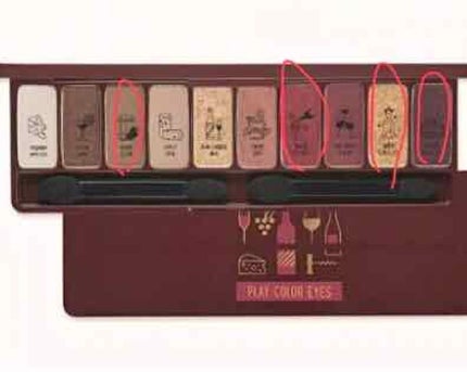 プリズム エアー シャドウ/CLIO/単色アイシャドウを使ったクチコミ(2枚目)