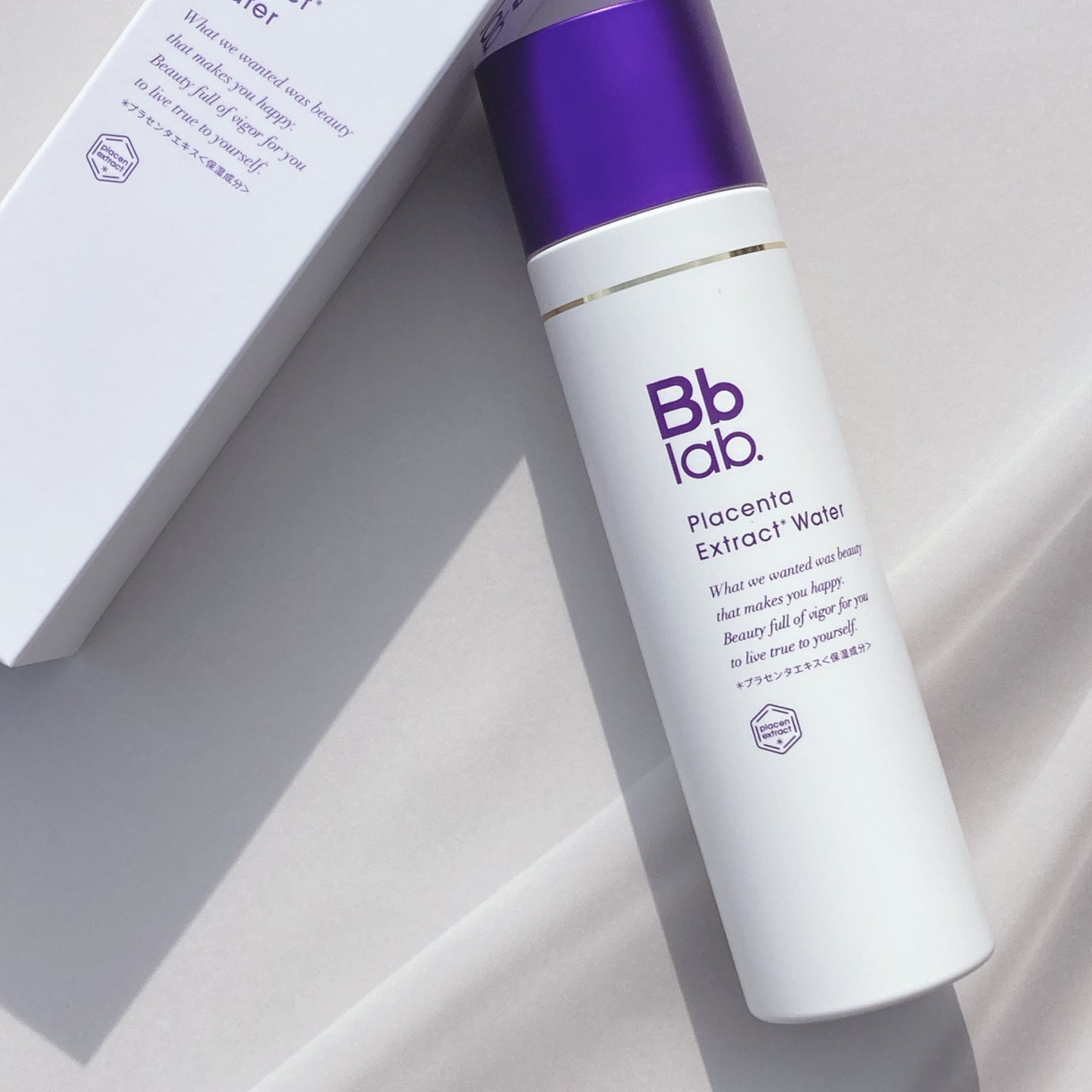 プラセンテン/Bb lab./化粧水を使ったクチコミ(1枚目)