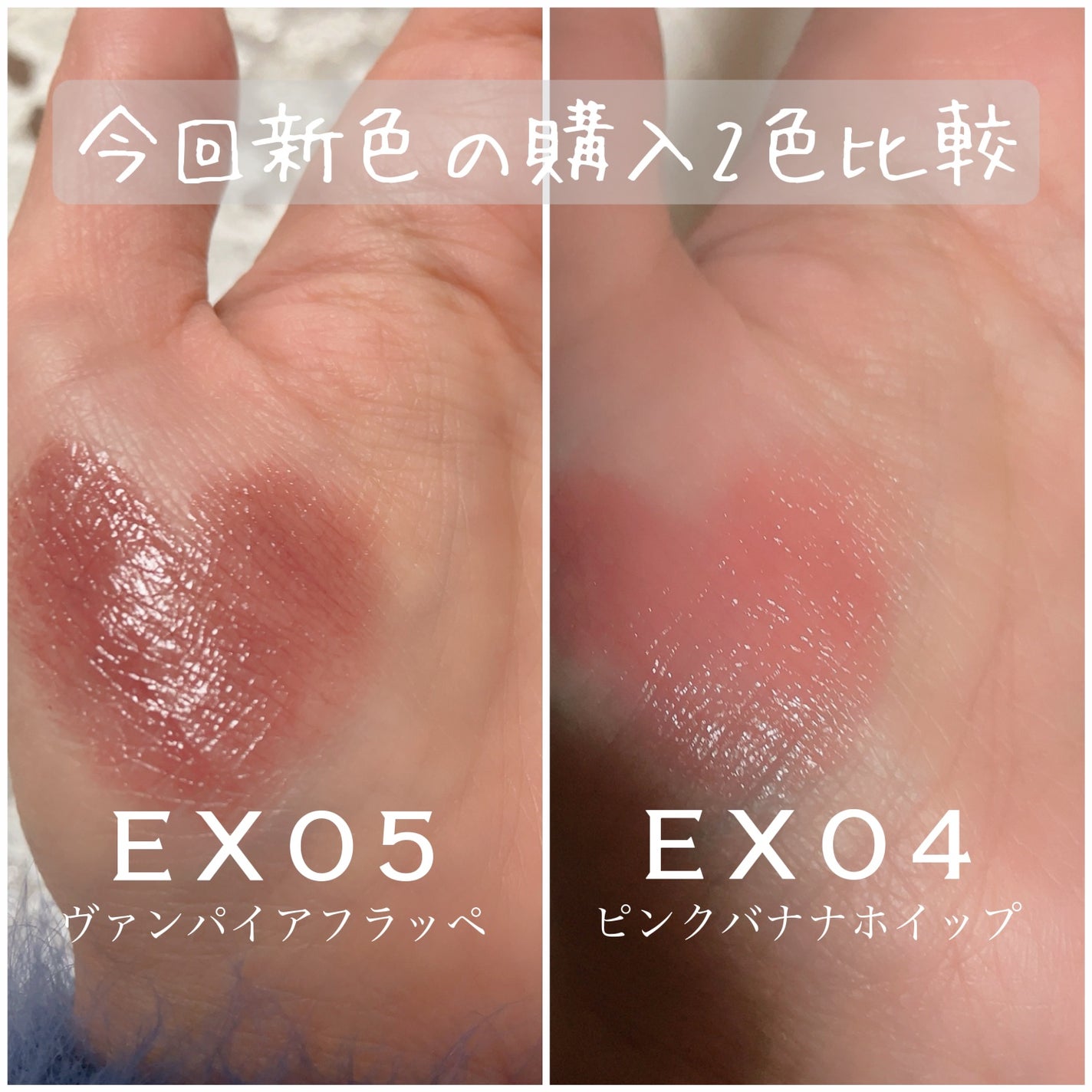 ケイト リップモンスター/KATE/口紅を使ったクチコミ(4枚目)