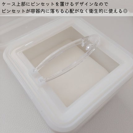 シカピーリングトナーパッド/ONE THING/トナーパッドを使ったクチコミ(6枚目)