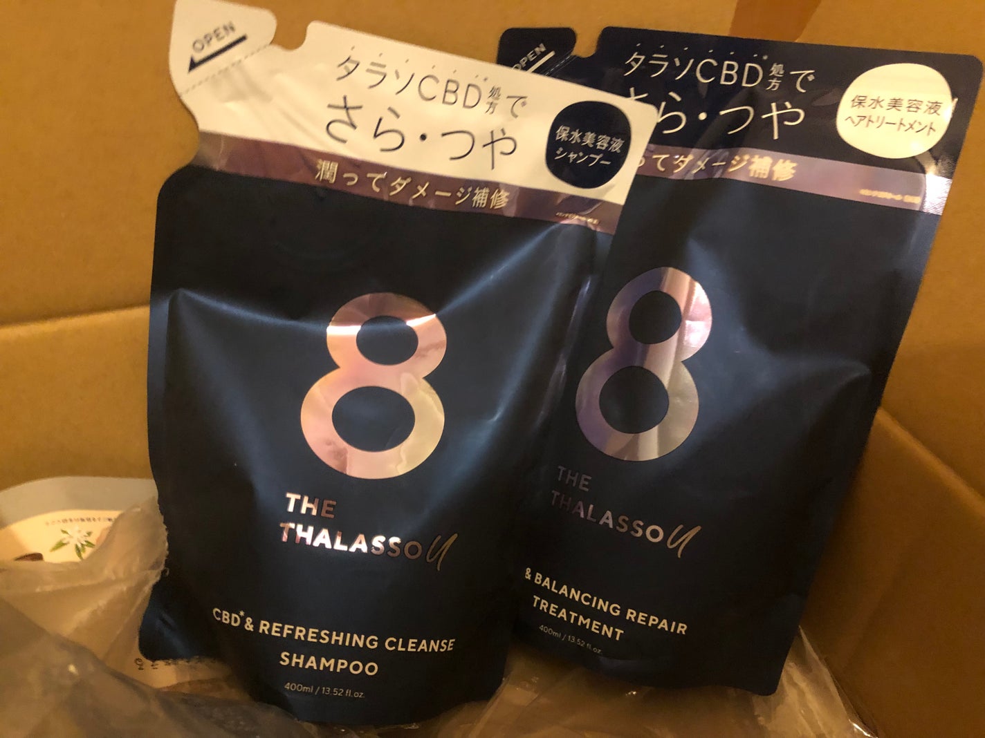 エイトザタラソ ユー CBD&リフレッシング クレンズ 美容液シャンプー/CBD&バランシング ダメージリペア 美容液ヘアトリートメント/エイトザタラソ/市販シャンプーを使ったクチコミ(1枚目)