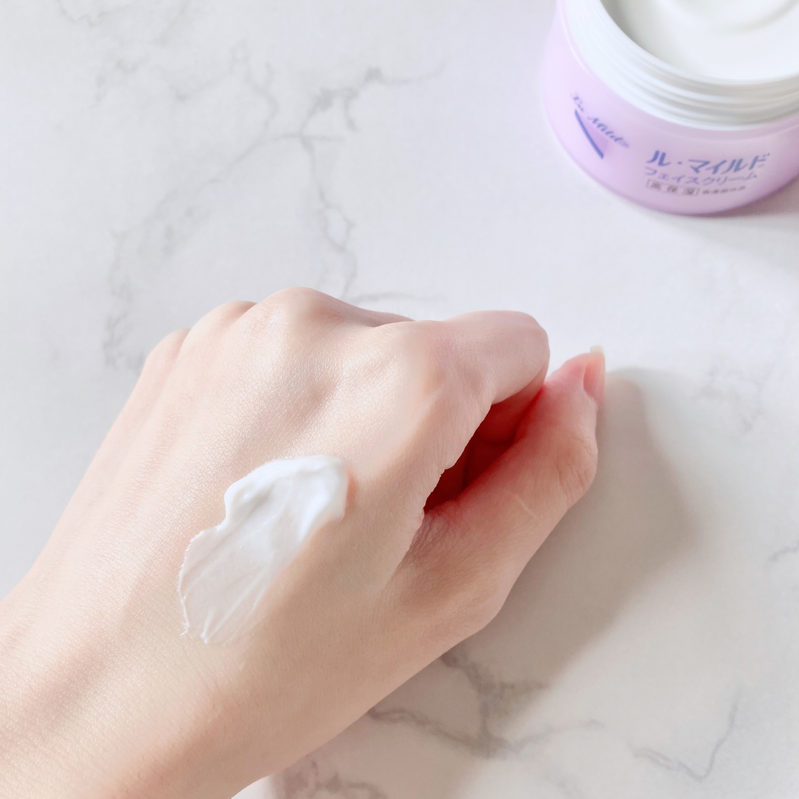 フェイスクリーム/ル・マイルド/フェイスクリームを使ったクチコミ（3枚目）