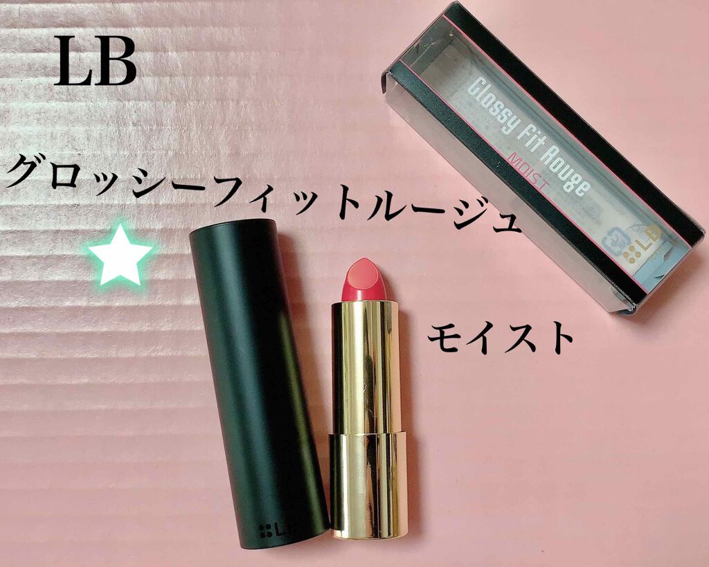 ハイブリッドカバーコンシーラー/LB/リキッドコンシーラーを使ったクチコミ(1枚目)