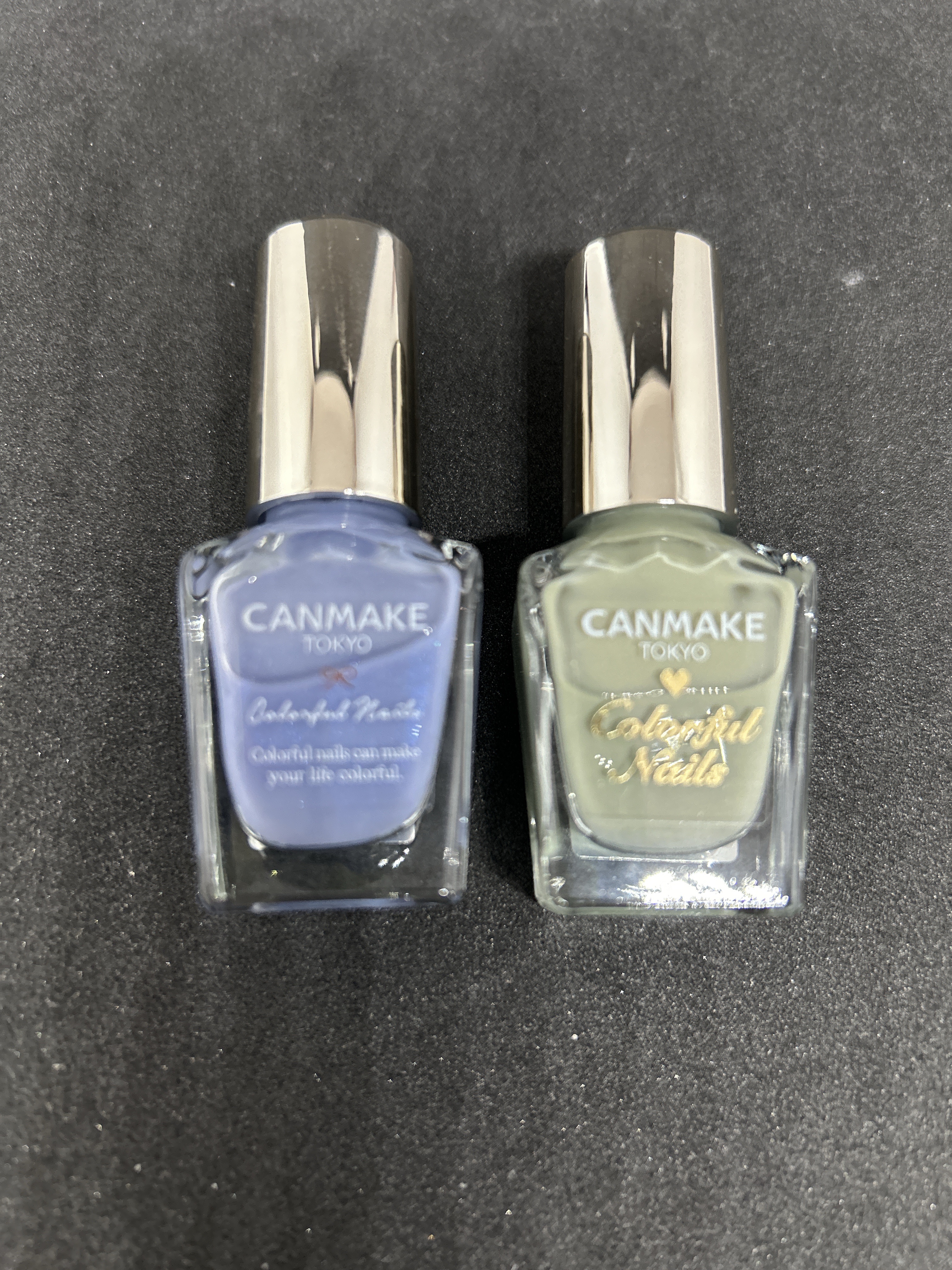 カラフルネイルズ/キャンメイク/マニキュアを使ったクチコミ（3枚目）