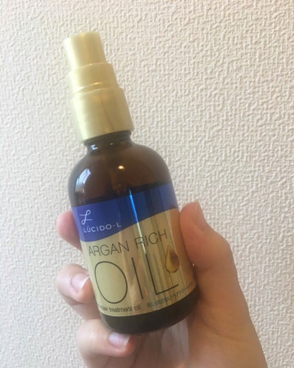 オイルトリートメント #EXヘアリペアオイル/ルシードエル/ヘアオイルを使ったクチコミ(1枚目)