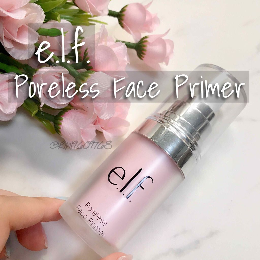 ポアレスフェイスプライマー/e.l.f. Cosmetics/化粧下地を使ったクチコミ(1枚目)