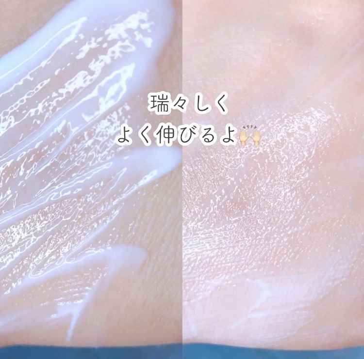 ヘパリオモイストバリア/大正製薬/ハンドクリームを使ったクチコミ（3枚目）