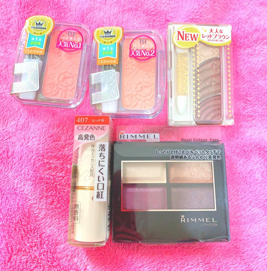 トーンアップアイシャドウ/CEZANNE/アイシャドウパレットを使ったクチコミ（1枚目）