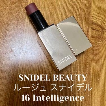 ルージュスナイデル n/SNIDEL BEAUTY/口紅を使ったクチコミ（1枚目）