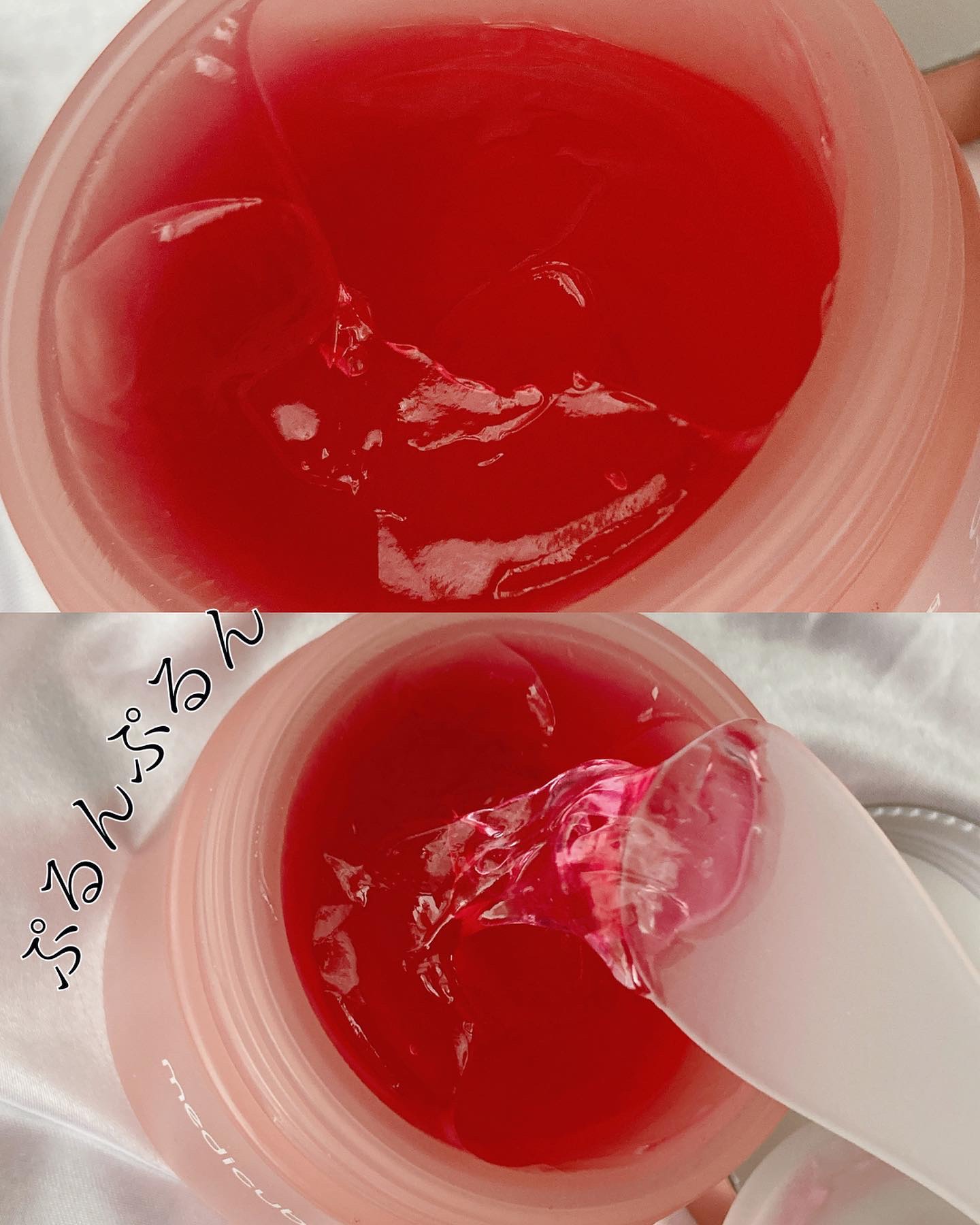 コラーゲン ジェル クリーム/MEDICUBE/フェイスクリームを使ったクチコミ（2枚目）