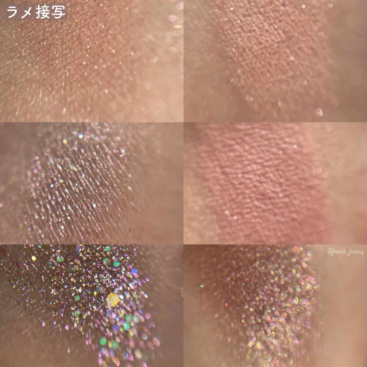 シャドウパレット/dasique/アイシャドウパレットを使ったクチコミ(6枚目)