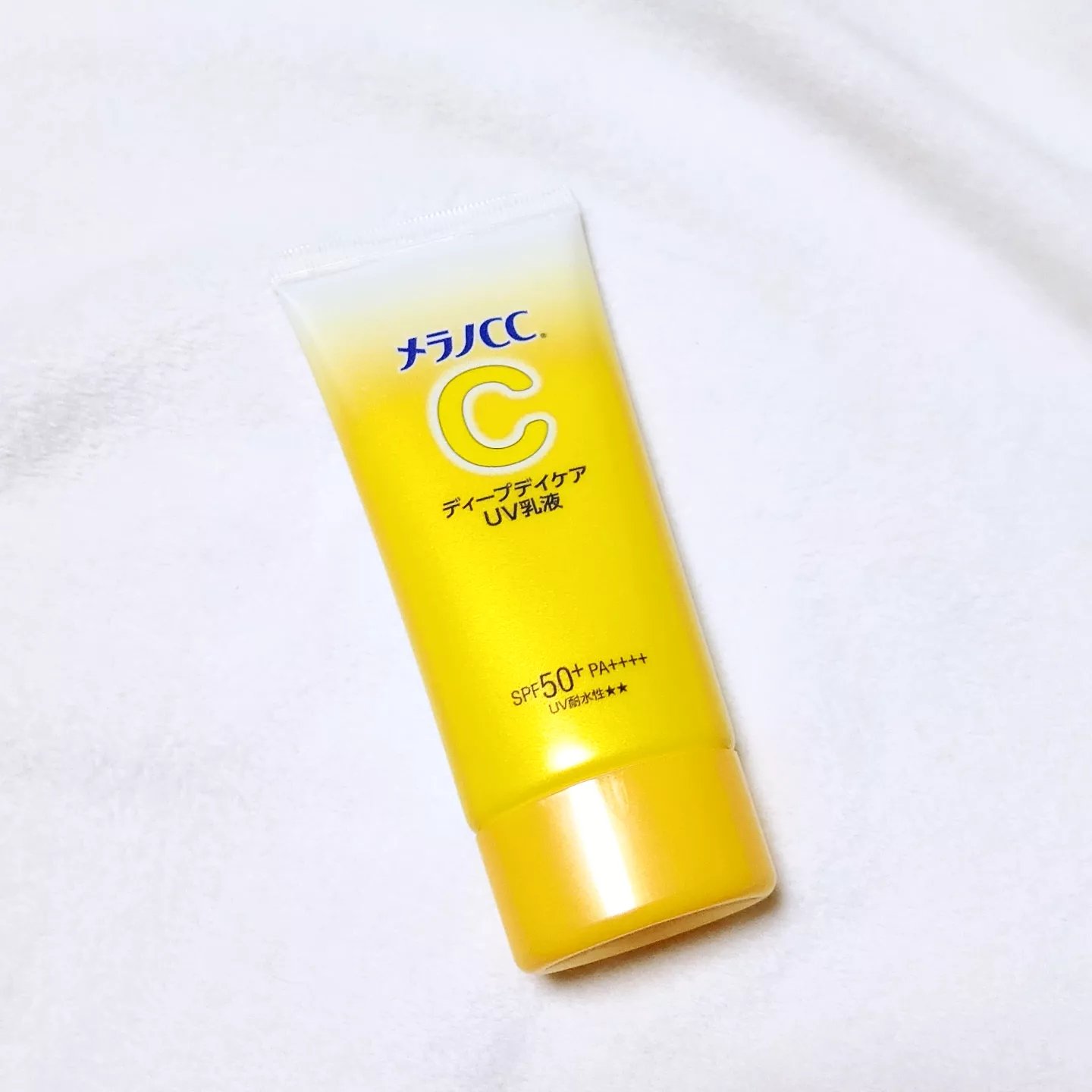 メラノCC ディープデイケアUV乳液/メラノCC/日焼け止めミルクを使ったクチコミ（1枚目）