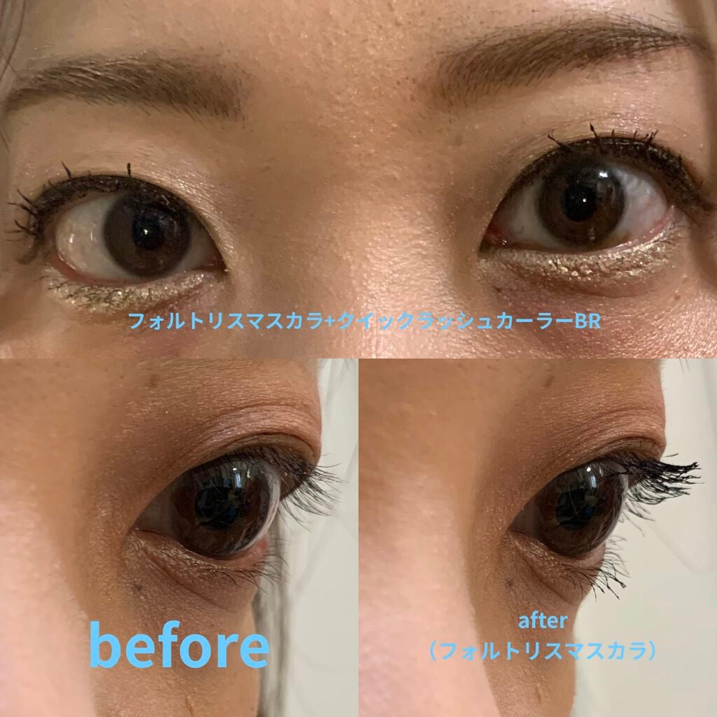 クイックラッシュカーラー/キャンメイク/マスカラ下地を使ったクチコミ(2枚目)