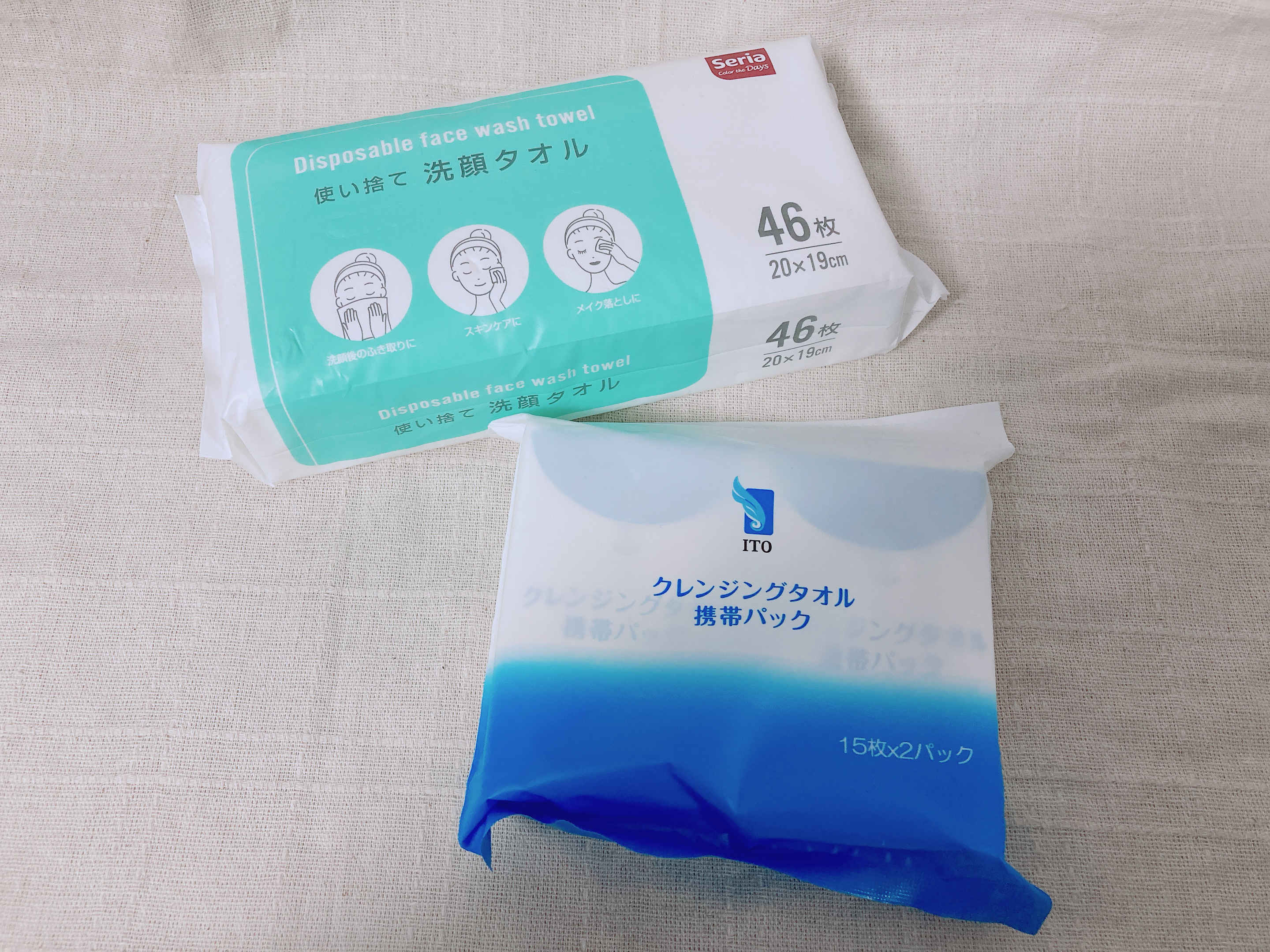 クレンジングタオル携帯パック/DAISO/クレンジングタオルを使ったクチコミ（1枚目）