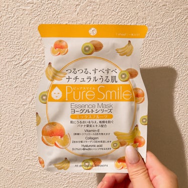 ヨーグルトシリーズ ミックスフルーツ/Pure Smile/シートマスク・パックを使ったクチコミ（1枚目）