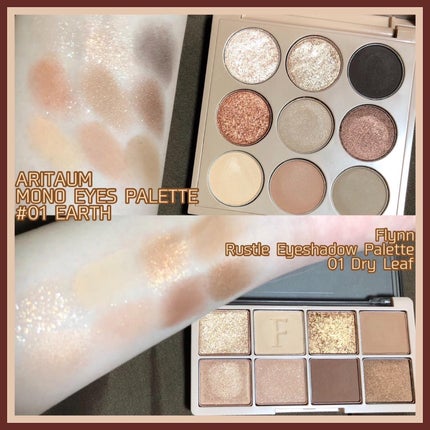 ゆちゃん on LIPS 「\ブラウン好き集まれ/オススメブラウンアイシャドウ5選🤎.◎イ..」(7枚目)