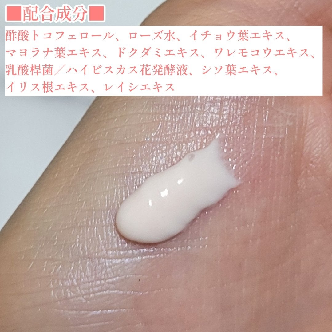 アルティミューン パワライジング ハンドクリーム/SHISEIDO/ハンドクリームを使ったクチコミ(3枚目)
