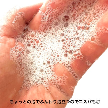 マジックソープ ペパーミント/ドクターブロナー/ボディソープを使ったクチコミ(4枚目)