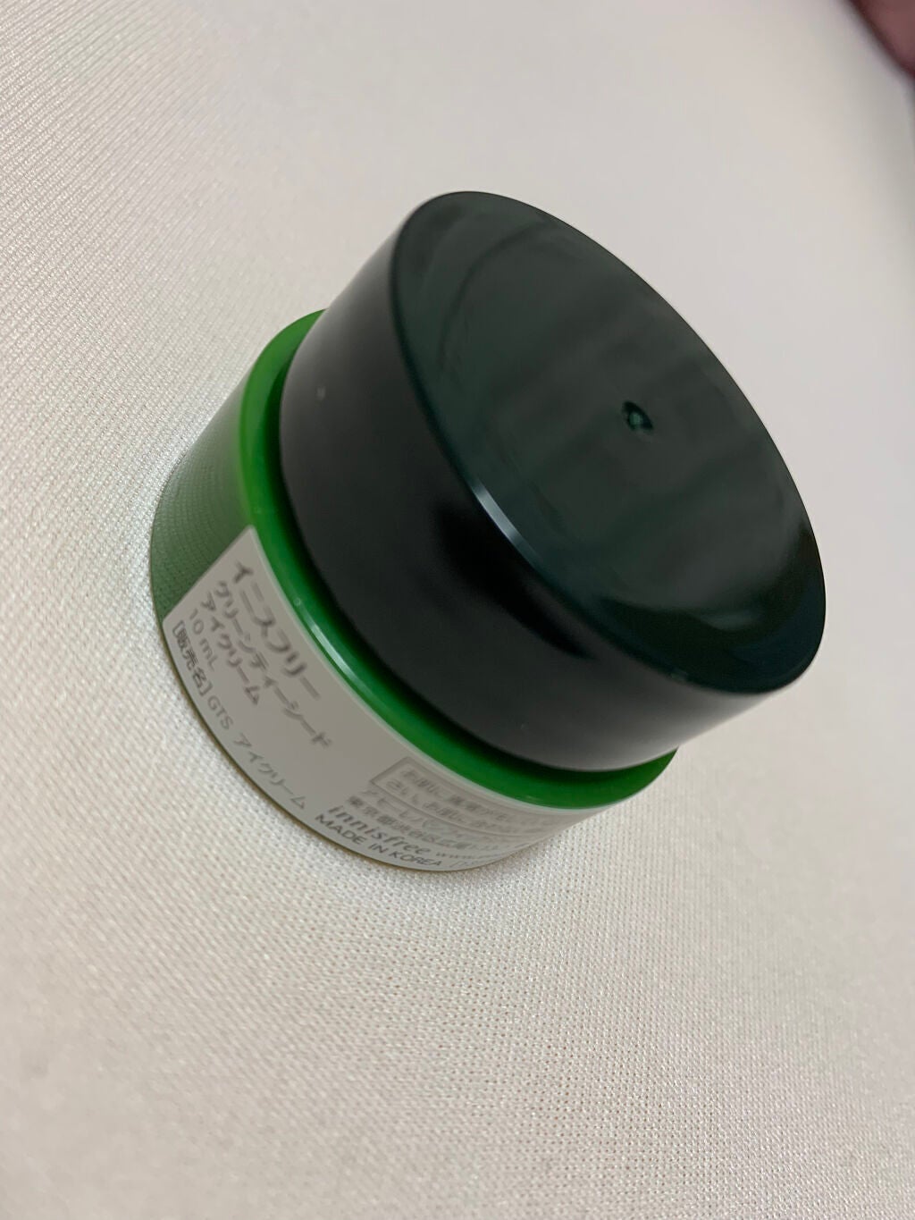 グリーンティー シード アイクリーム/innisfree/アイケア・アイクリームを使ったクチコミ(2枚目)