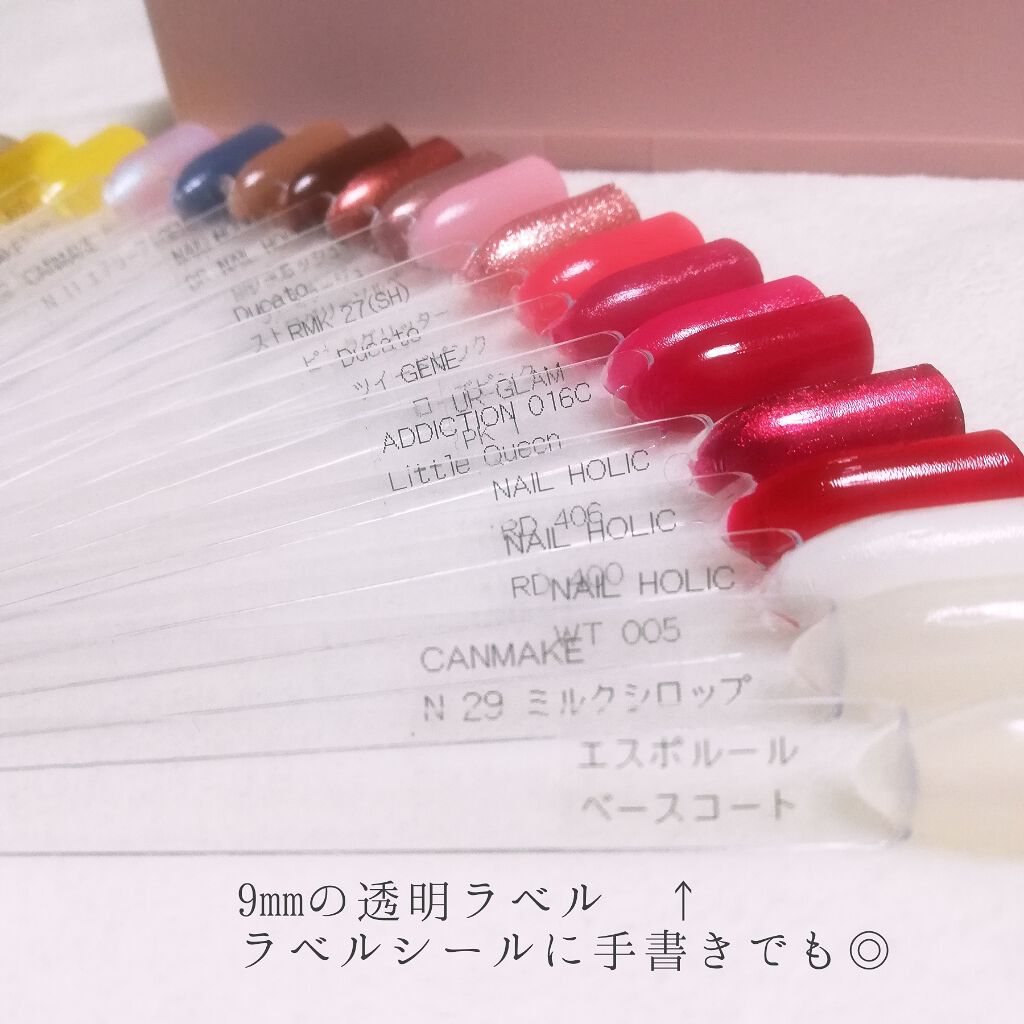 ザ ネイルポリッシュ/ADDICTION/マニキュアを使ったクチコミ（3枚目）