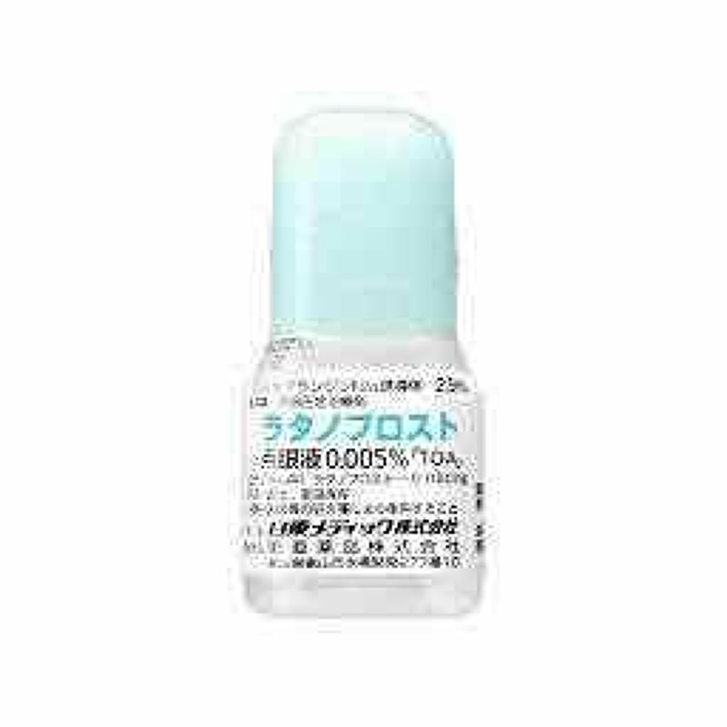 はだにゆめ on LIPS 「じぶんメモ✎☡弾!💥🔫(˙-˙)チャキッ自まつ毛の育成🌱❁花粉..」(2枚目)