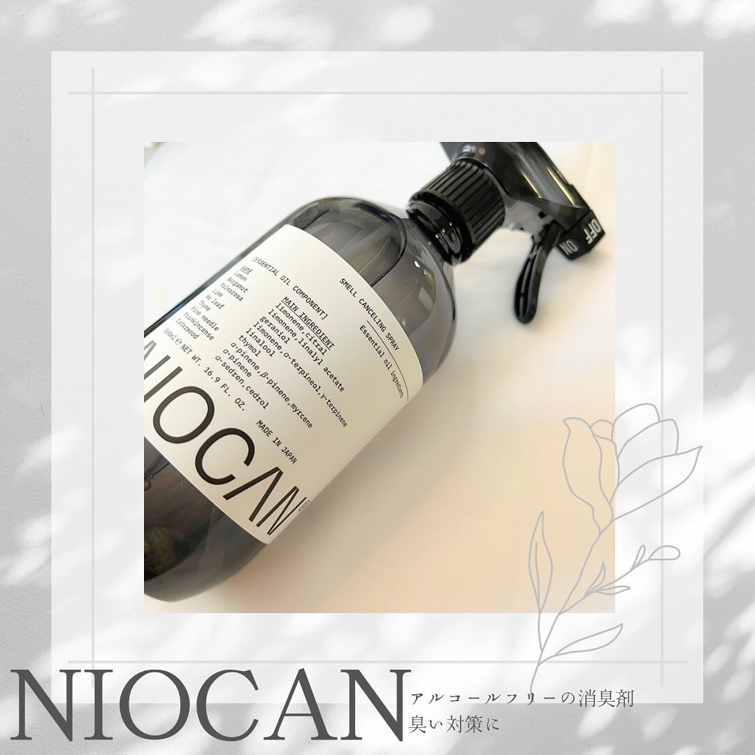 NIOCAN/第一工業製薬/ファブリックミストを使ったクチコミ（1枚目）