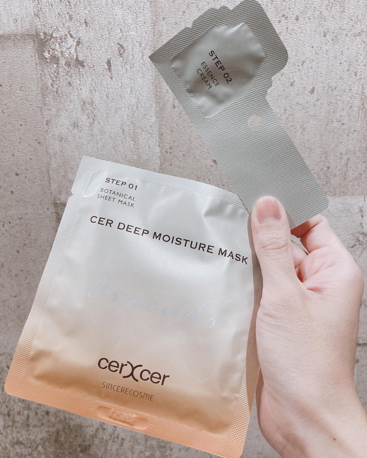 ディープモイスチャー マスク (ケアクリーム付き)/cerXcer/シートマスク・パックを使ったクチコミ(2枚目)