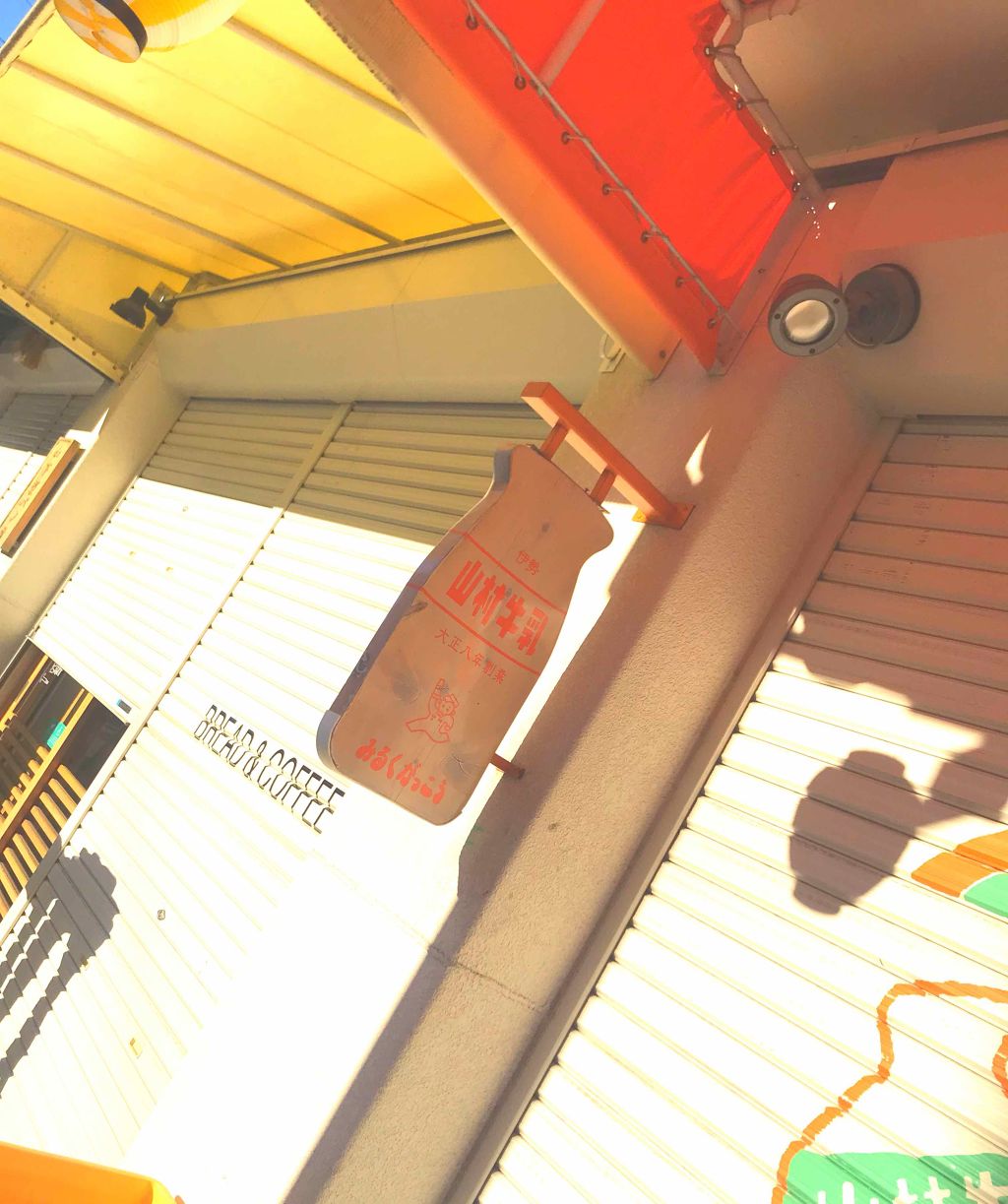 BEBE COLOR LIP BALM/3CE/口紅を使ったクチコミ（1枚目）