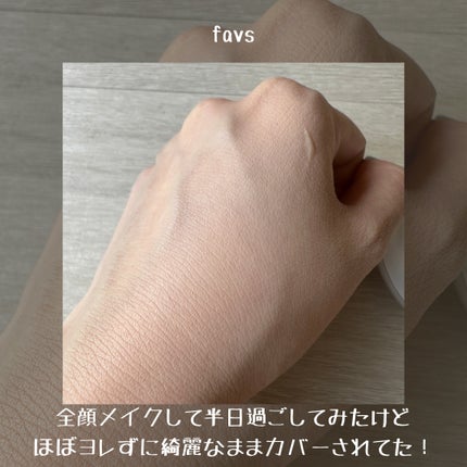 カーミンググロウアップクッションファンデーション バニラ(リフィル)/favs/リキッドファンデーションの画像