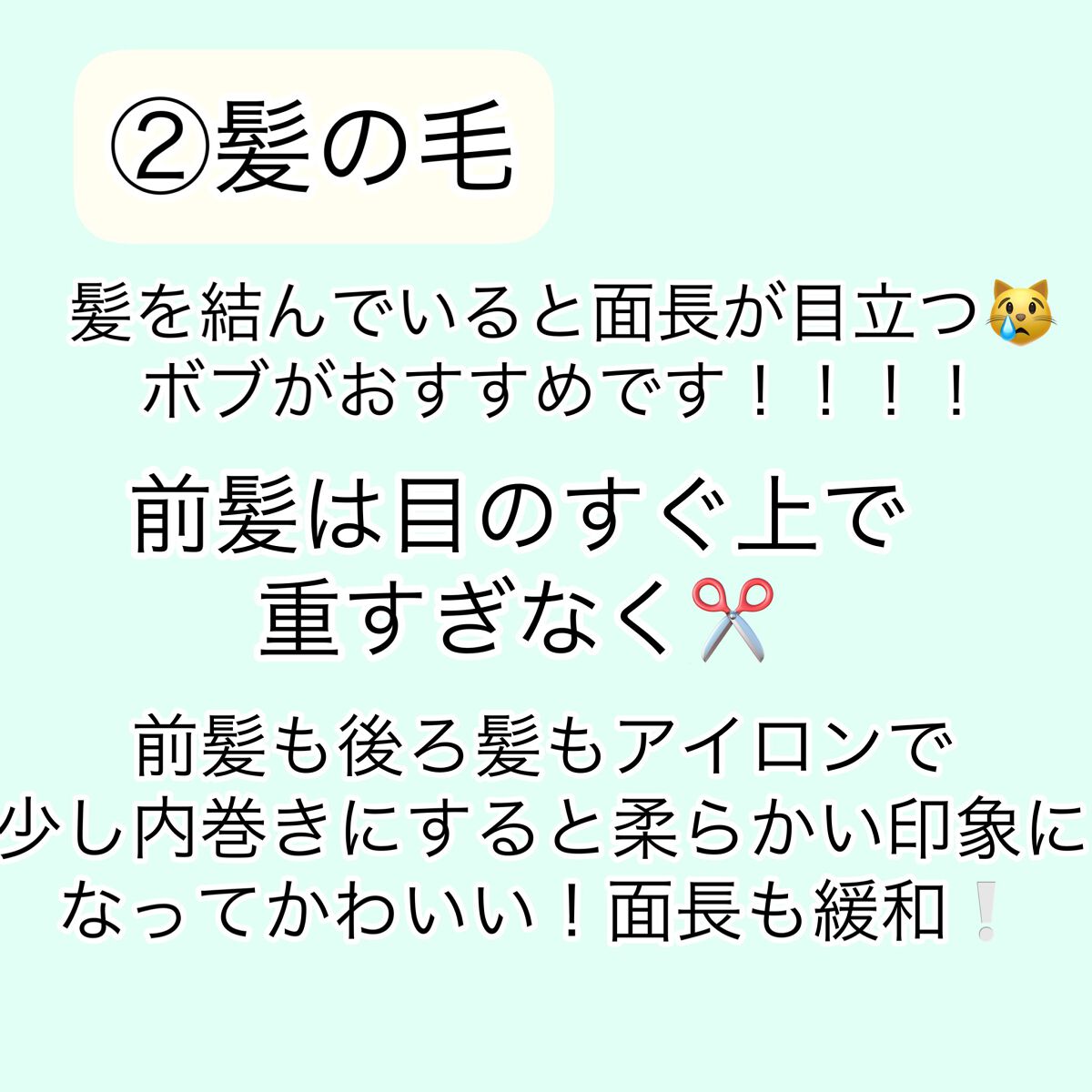 立体構造　不織布マスク/Qoo10/マスクを使ったクチコミ（3枚目）