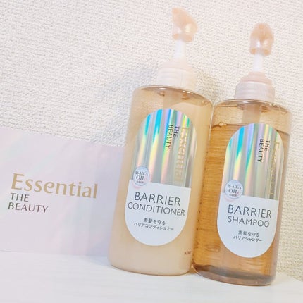 ザビューティ 髪のキメ美容素髪を守る バリアシャンプー/コンディショナー/エッセンシャル/シャンプー・コンディショナーを使ったクチコミ(1枚目)